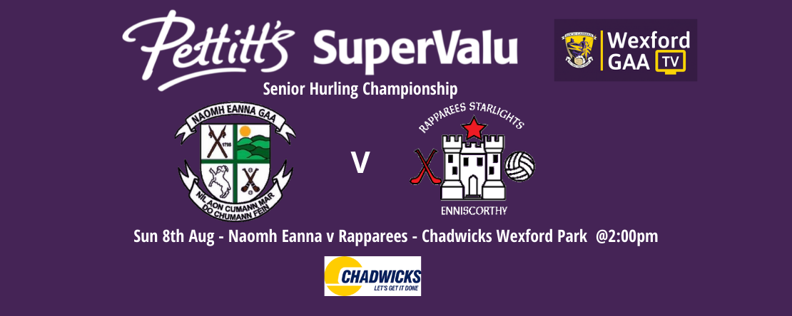 Live Stream link for Pettitt’s Senior Hurling Championship Rd 1, Naomh Eanna v Rapperees Game, Wexford GAA TV Live Stream Brought to you in association with Stafford’s Bakery. To Purchase Live Link click here